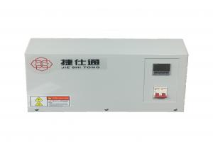 -25℃擴(kuò)散泵冷凍機(jī)（迷你型）